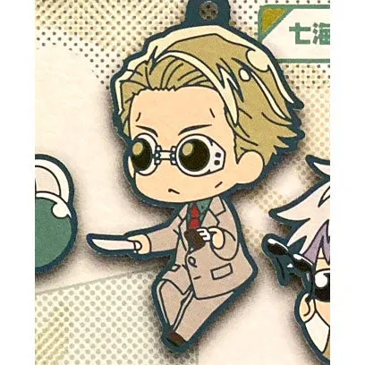 Tokyo Toys Jujutsu Kaisen gummi nøkkelring A