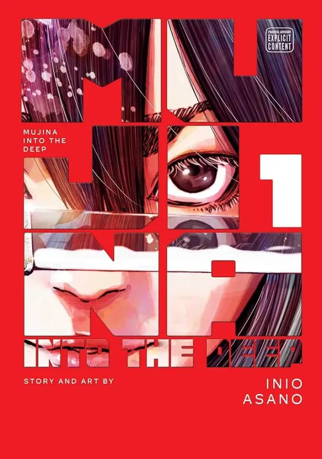 VIZ Mujina Into the Deep Vol 1 manga på engelsk