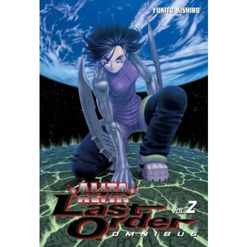 Battle Angel Alita Last Order omnibus manga bind 1