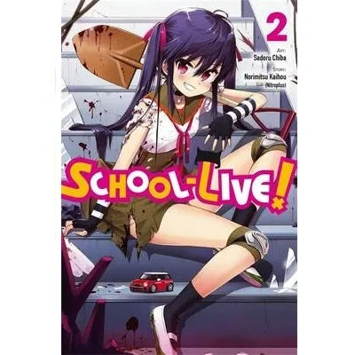 School-Live manga bind på engelsk til samlingen