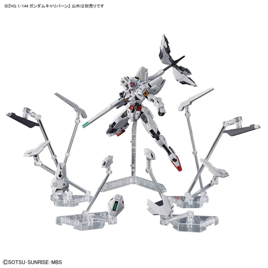 Gundam Calibarn HG 1/144 modellsett Witch Mercury