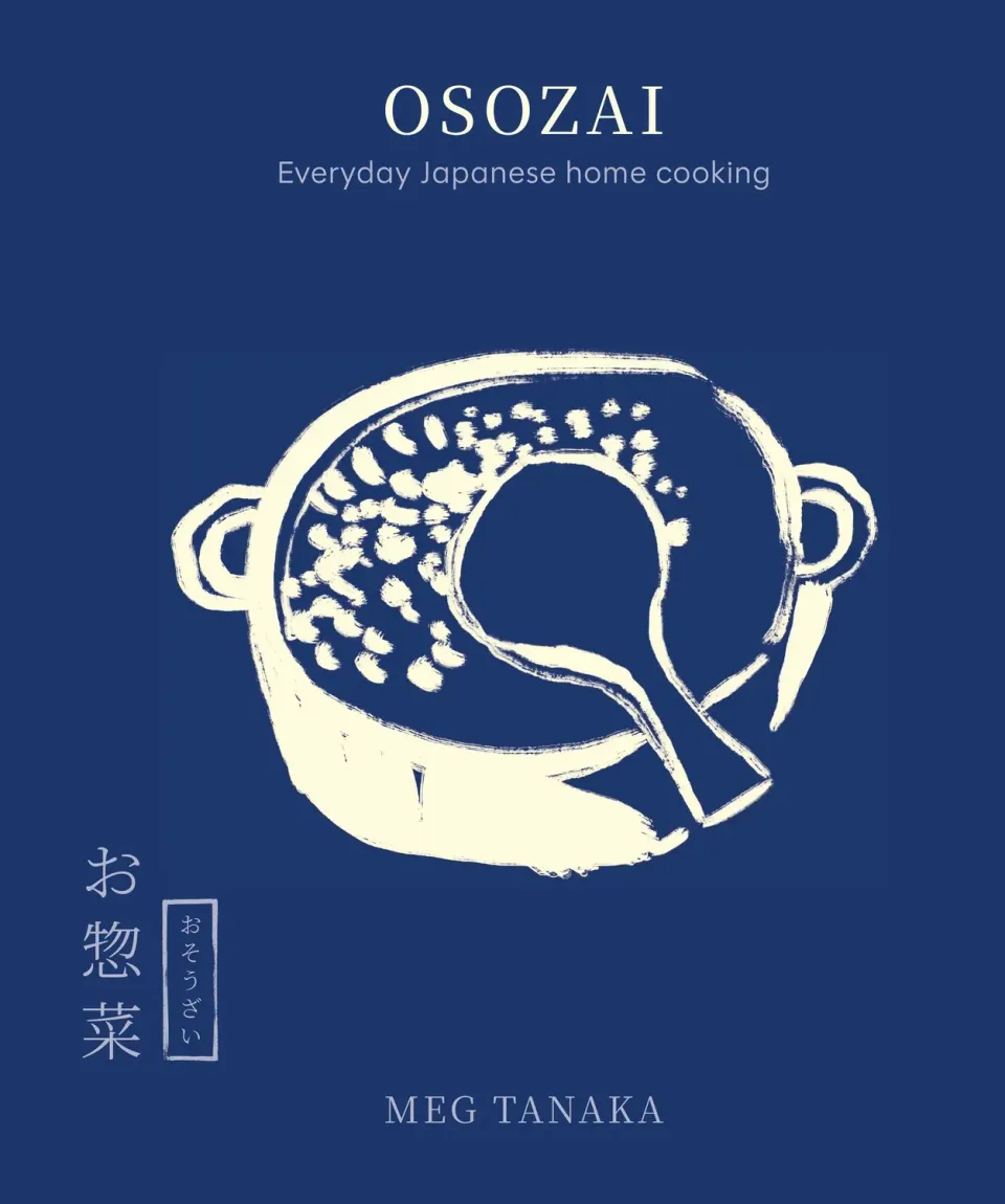 Wingbearer Saga Osozai ebok japansk kokebok 80 oppskrifter