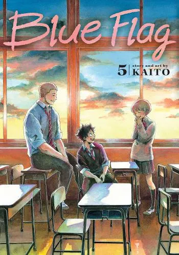 Tokyo Toys Blue Flag Volume 1 mangahefte drama