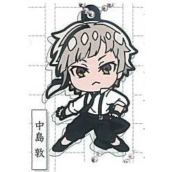 Takara Tomy Arts Bungo Stray Dogs nøkkelring Atsushi PVC