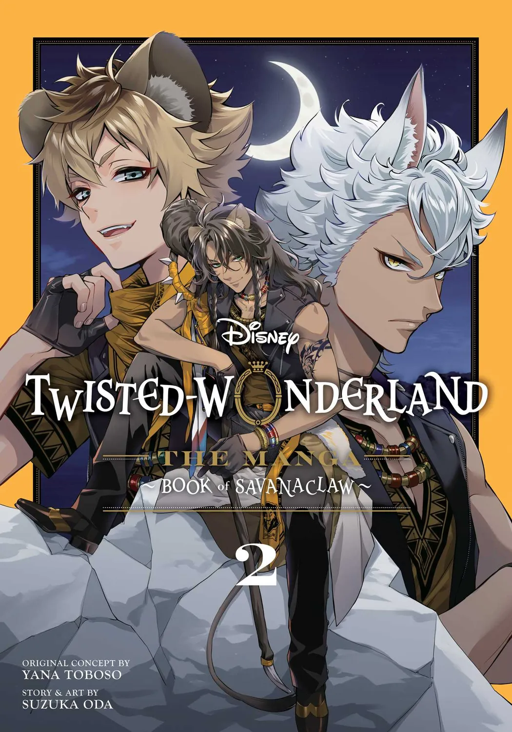 Tokyo Toys Twisted Wonderland Savanaclaw manga bind