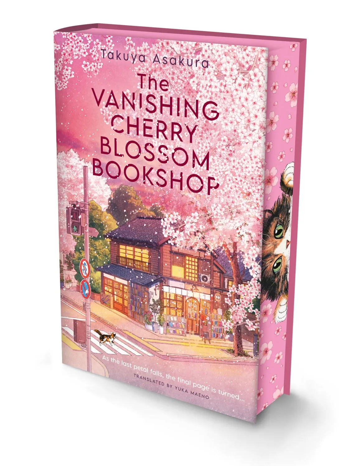 Wingbearer Saga Vanishing Cherry Blossom roman deluxe innbundet