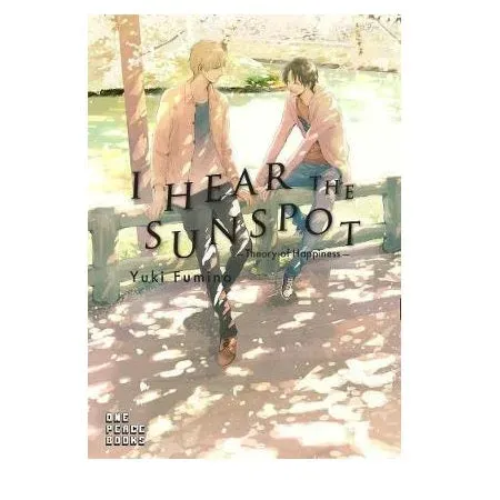 Tokyo Toys I Hear the Sunspot manga Theory of Happiness