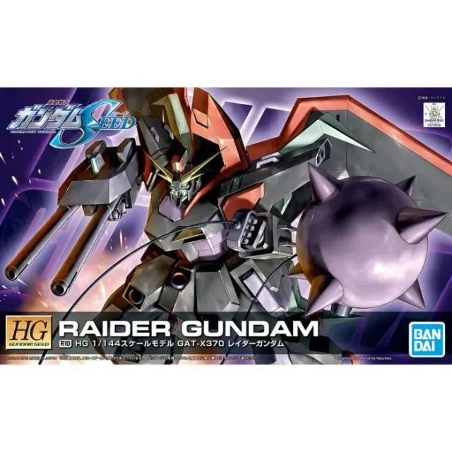 Bandai Gundam HG Raider Gundam modellsett 1/144