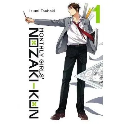 Monthly Girls Nozaki-kun bind 1 manga hefte