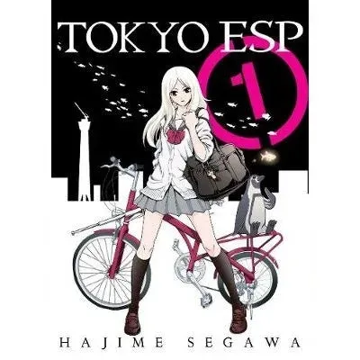 Tokyo ESP manga bind 1 Volume 1 på engelsk