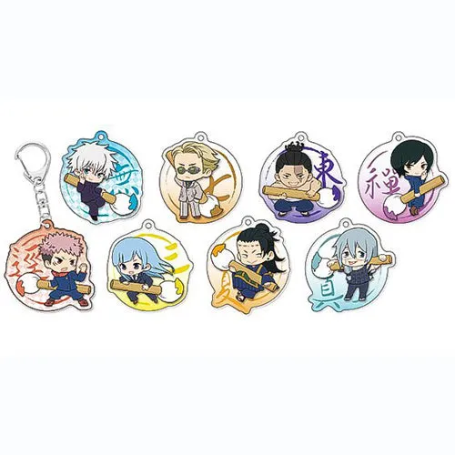 Jujutsu Kaisen Mai Fudemane 2 nøkkelring 5 cm
