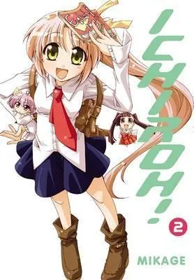 Ichiroh! manga bind 1 hefte på engelsk