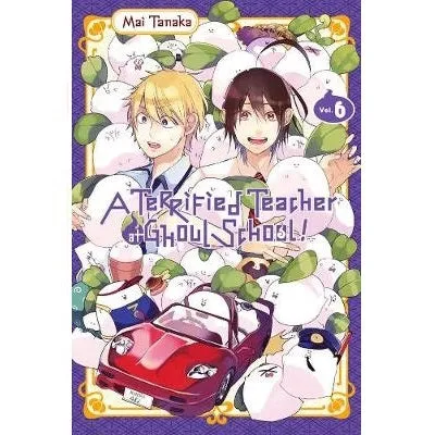 A Terrified Teacher at Ghoul School bind 1 manga hefte