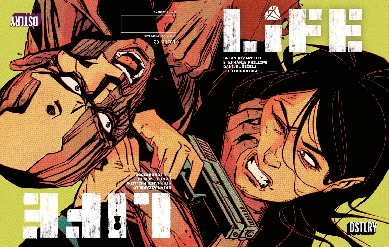 DSTLRY LIFE 2 Cover D Wu hefte flip-book