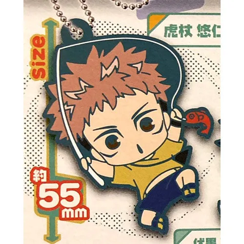 Tokyo Toys Jujutsu Kaisen gummi nøkkelring A