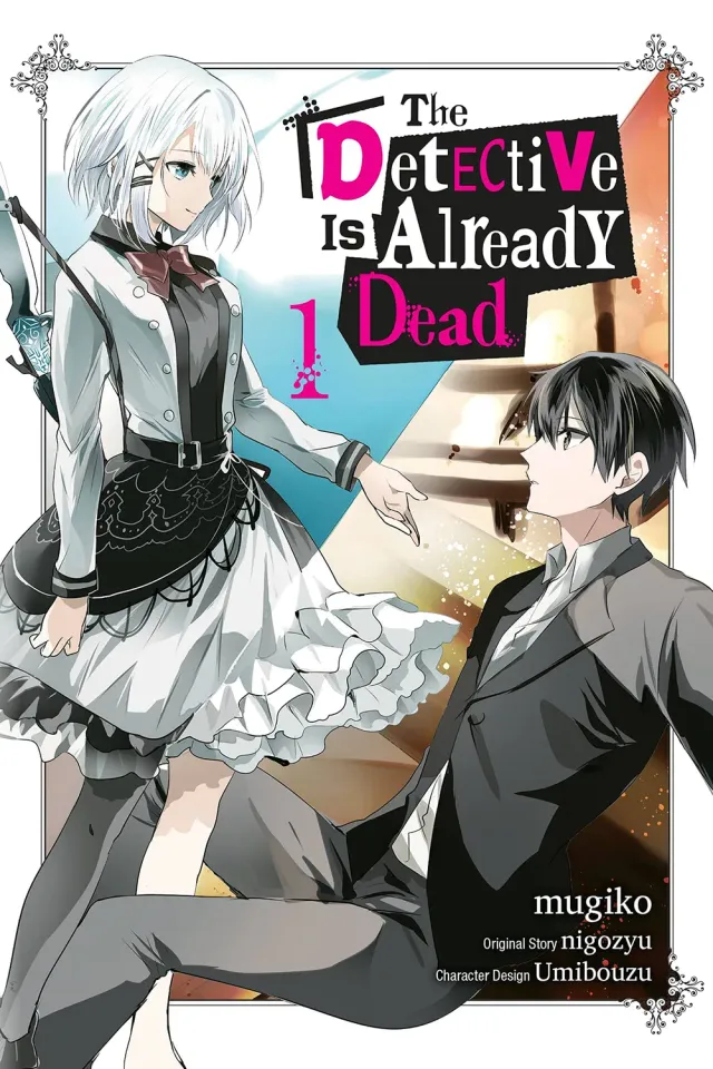 The Detective Is Already Dead Vol 1-3 manga sett 3 bind engelsk