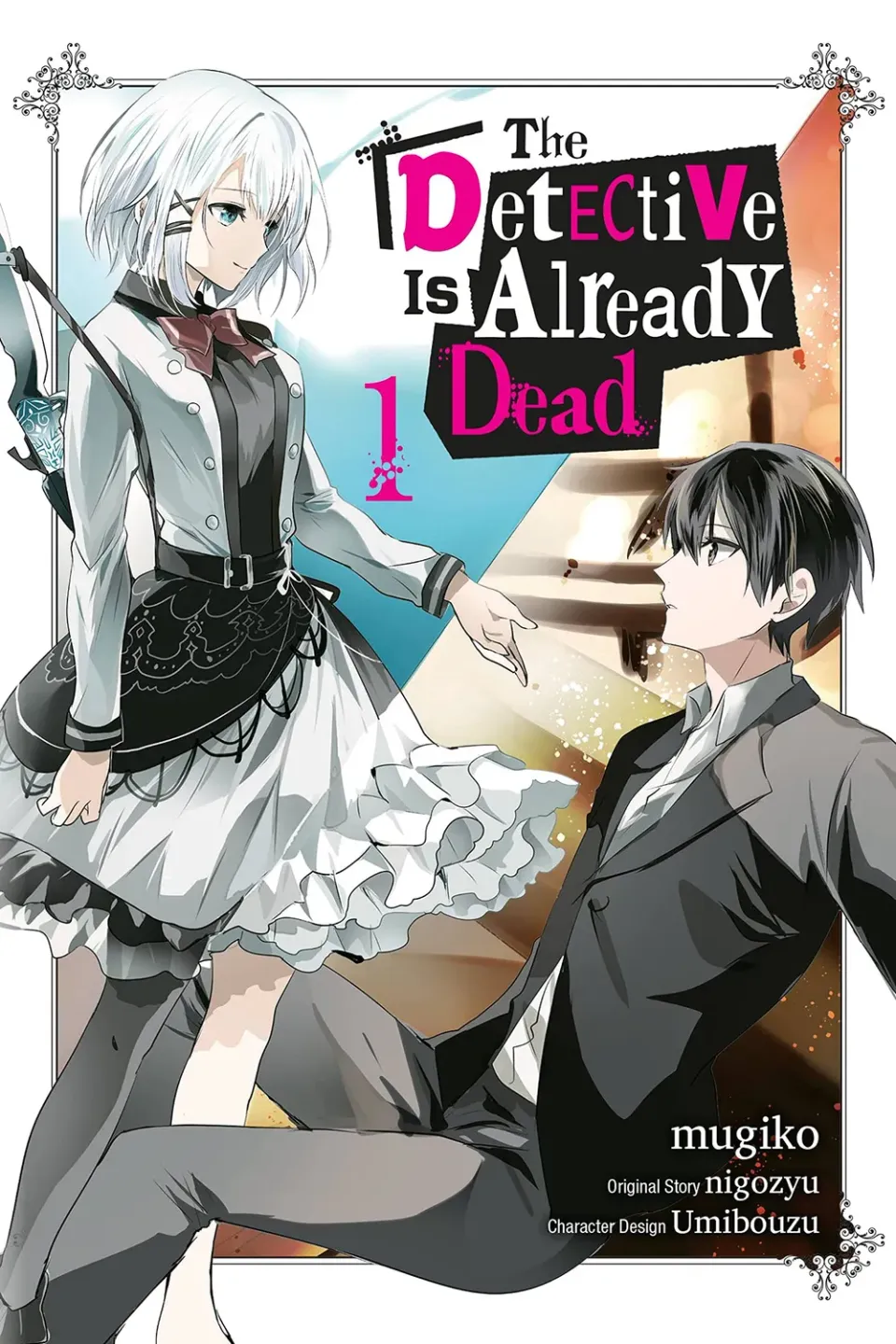 The Detective Is Already Dead Vol 1-3 manga sett 3 bind engelsk