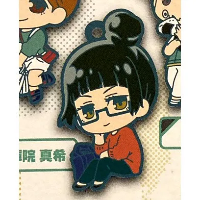 Tokyo Toys Jujutsu Kaisen gummi nøkkelring A