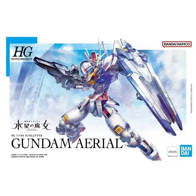 Bandai Gundam HG Aerial byggesett 1/144 heks Mercury