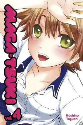 Magatsuki Volume 1 manga bind på engelsk