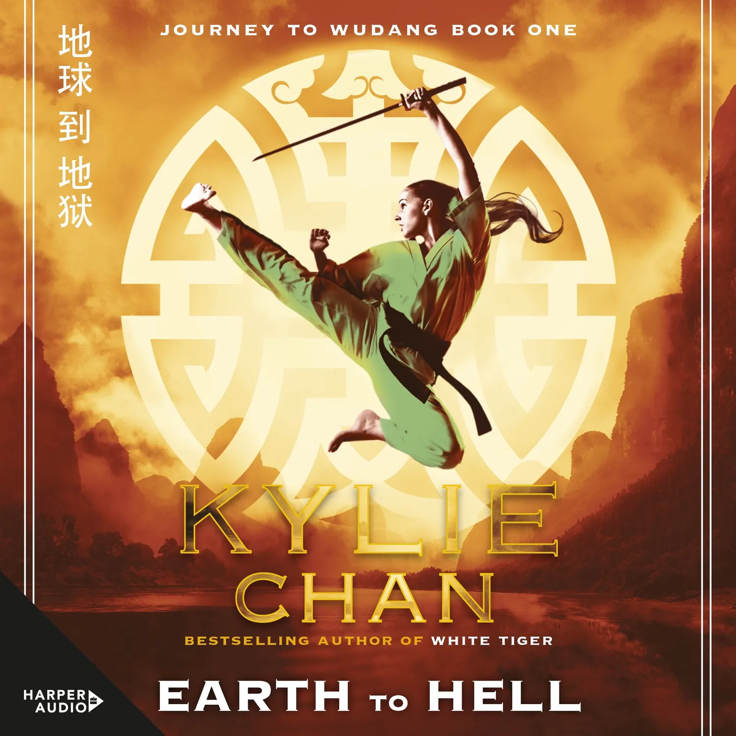 Wingbearer Saga Earth to Hell Journey to Wudang 1 lydbok fantasy