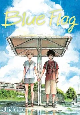 Tokyo Toys Blue Flag Volume 1 mangahefte drama