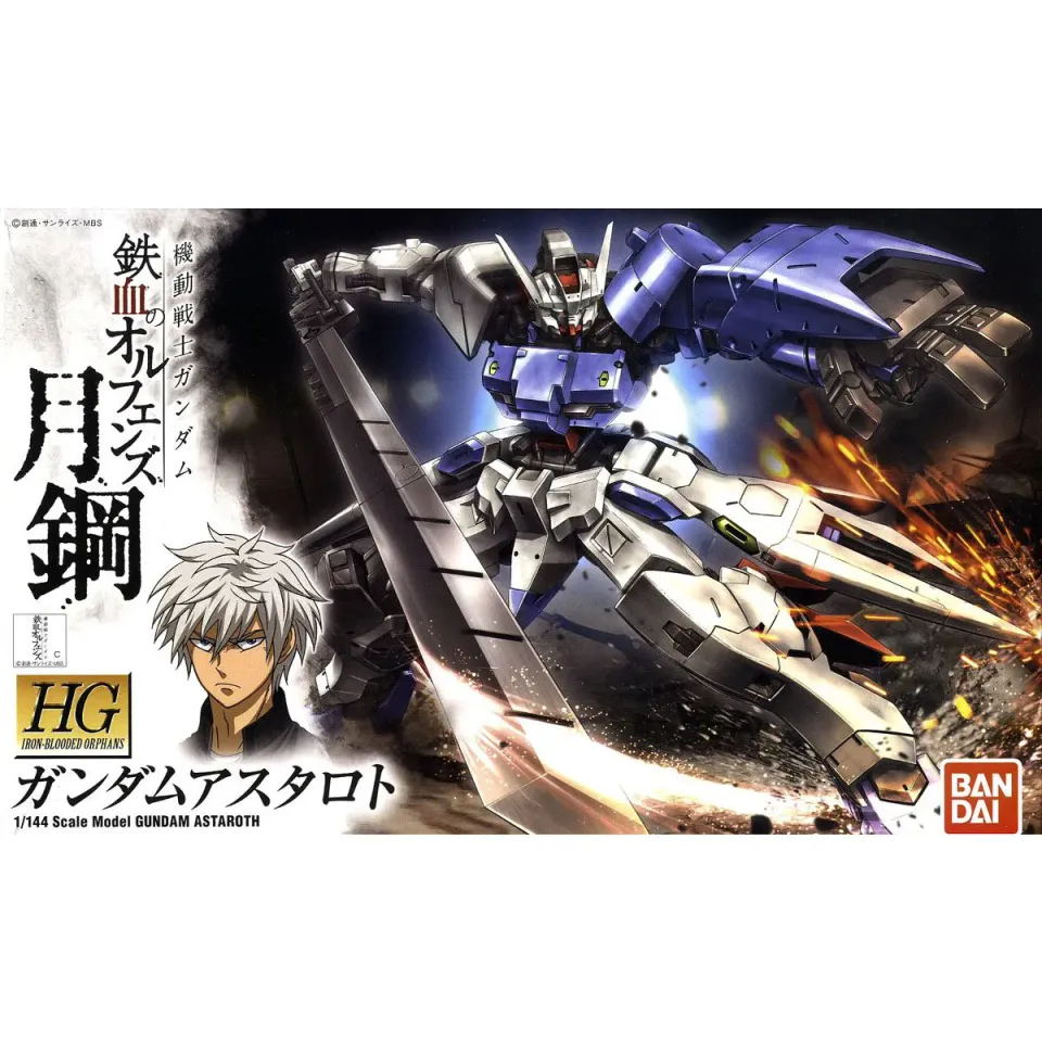 Tokyo Toys IBO Gundam Astaroth modellsett 1/144 HG