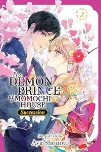 Viz Demon Prince of Momochi House Succession Vol 2 manga engelsk