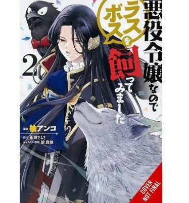 Tokyo Toys I'm the Villainess Taming Final Boss manga bind