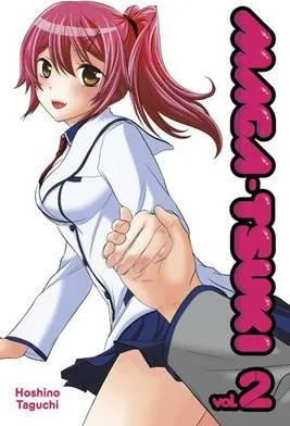Magatsuki Volume 1 manga bind på engelsk