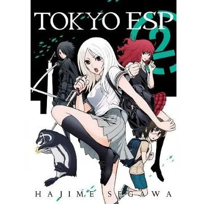 Tokyo ESP manga bind 1 Volume 1 på engelsk