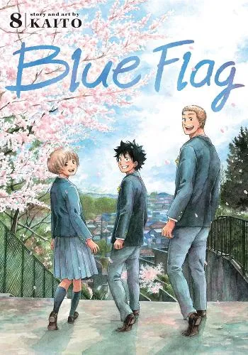 Tokyo Toys Blue Flag Volume 1 mangahefte drama