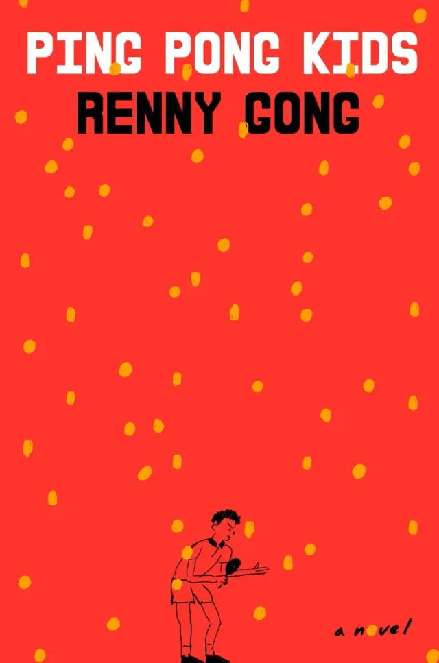 Wingbearer Saga Ping Pong Kids innbundet roman hardcover