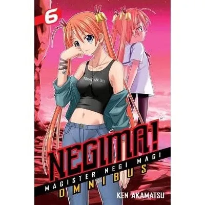 Negima Omnibus manga bind 1 samleutgave engelsk