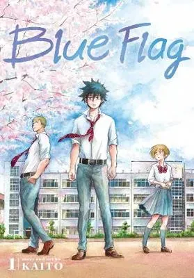 Tokyo Toys Blue Flag Volume 1 mangahefte drama