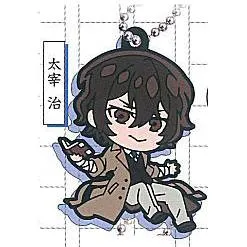 Takara Tomy Arts Bungo Stray Dogs nøkkelring Atsushi PVC
