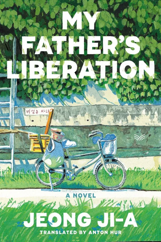 Wingbearer Saga My Father’s Liberation bok innbundet Korea