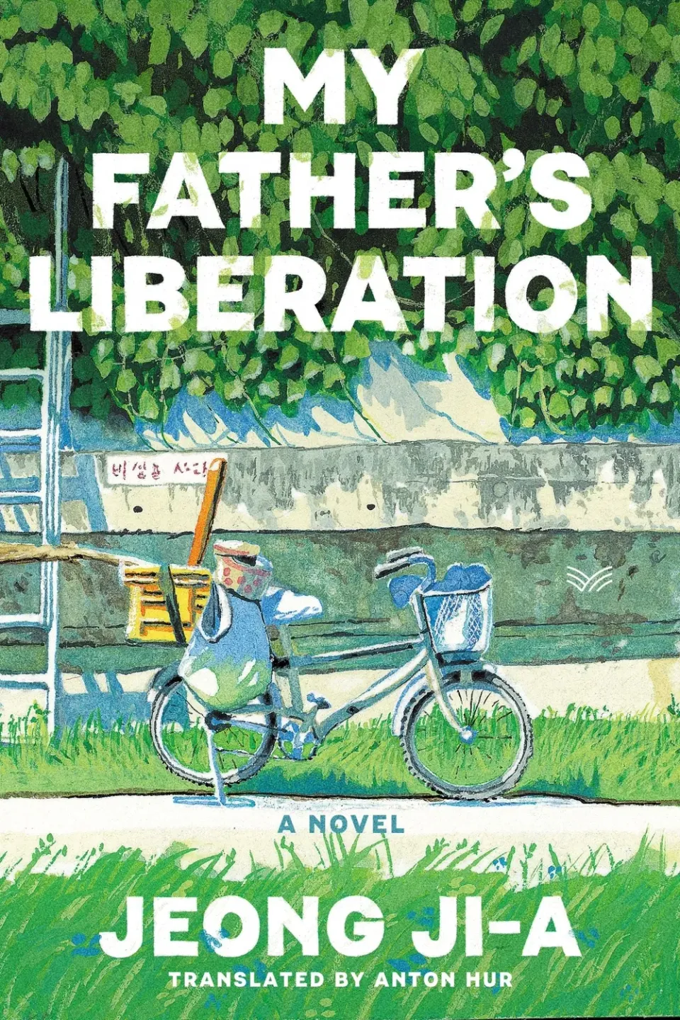 Wingbearer Saga My Father’s Liberation bok innbundet Korea