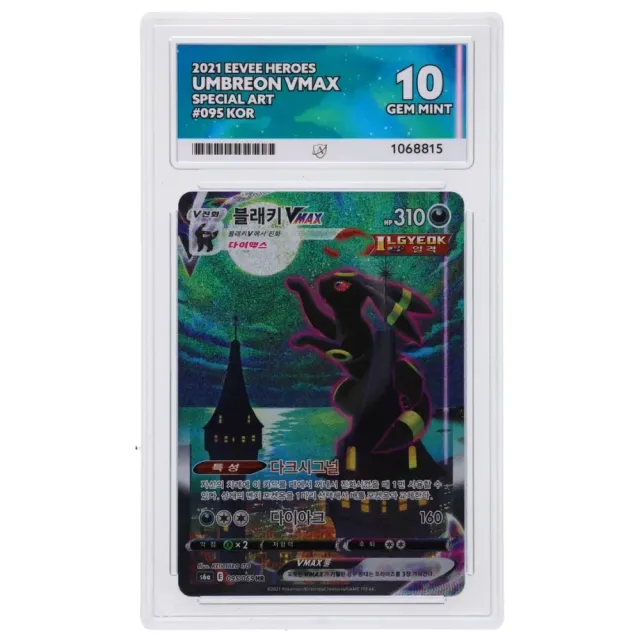 Pokémon TCG samlekort Umbreon VMAX 095/069 koreansk ACE 10