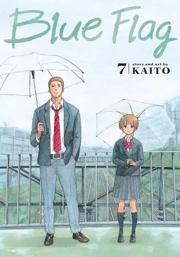 Tokyo Toys Blue Flag Volume 1 mangahefte drama