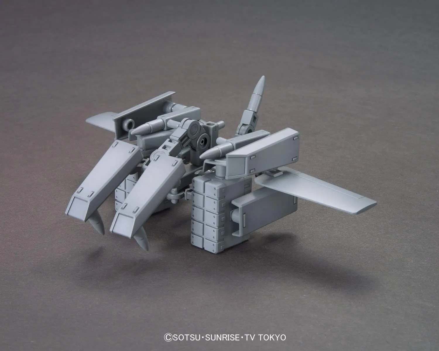 Bandai HGBC Ballden Arm Arms modellsett 1/144