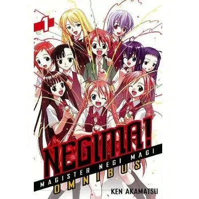Negima Omnibus manga bind 1 samleutgave engelsk