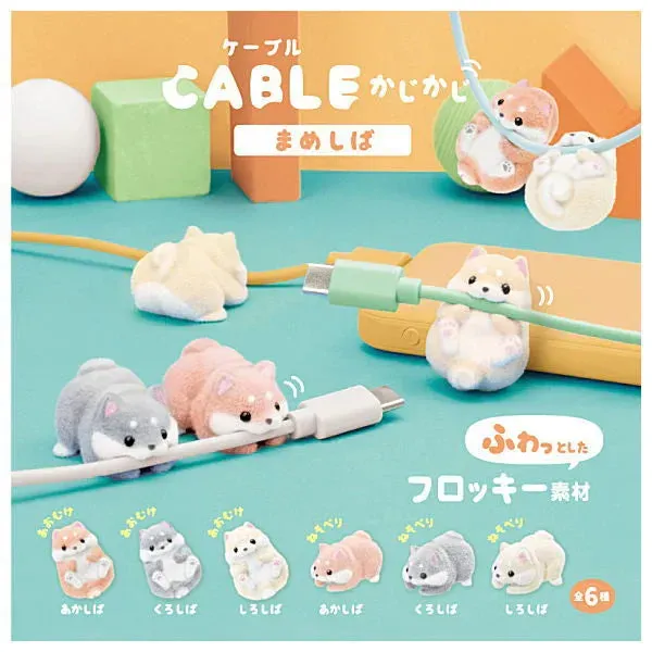 Tokyo Toys Kajikaji Mameshiba kabelfigur hund oransje rygg