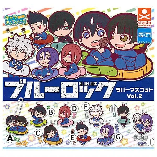 Tokyo Toys Blue Lock gummi nøkkelring vol.2 kapsel