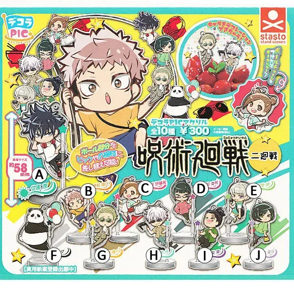 Jujutsu Kaisen Decora PIC akrylfigur Yuji Itadori
