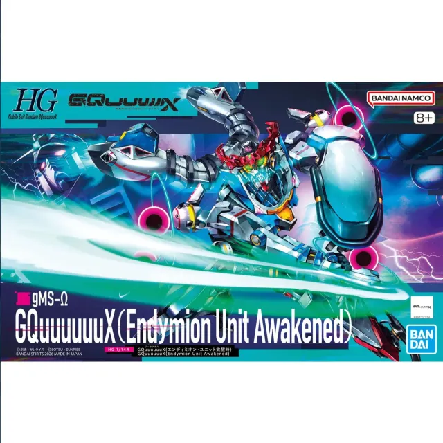 Bandai Gundam HG GQuuuuuuX Endymion byggesett 1/144