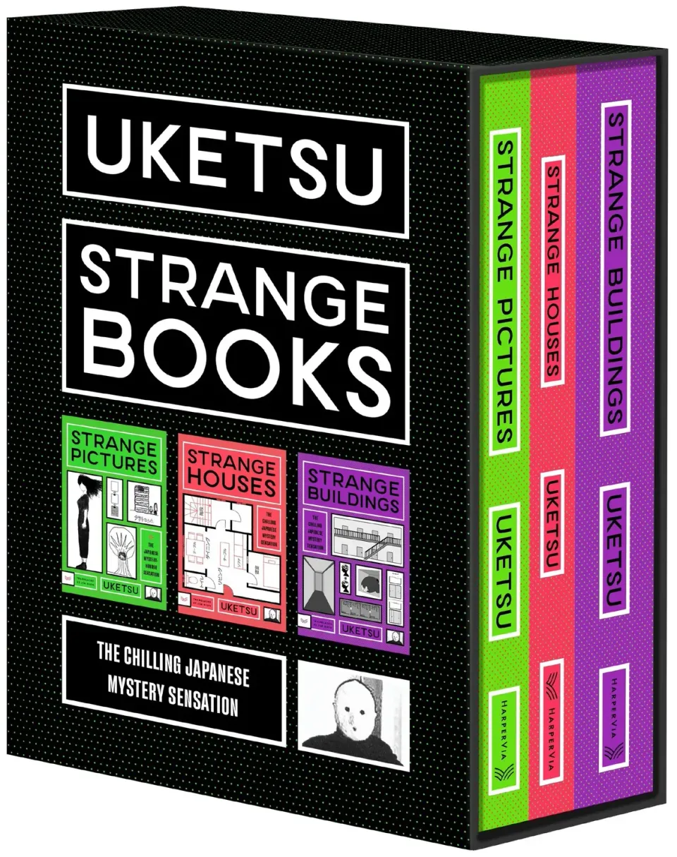 Wingbearer Saga Uketsu's Strange Books Box Set samleboks