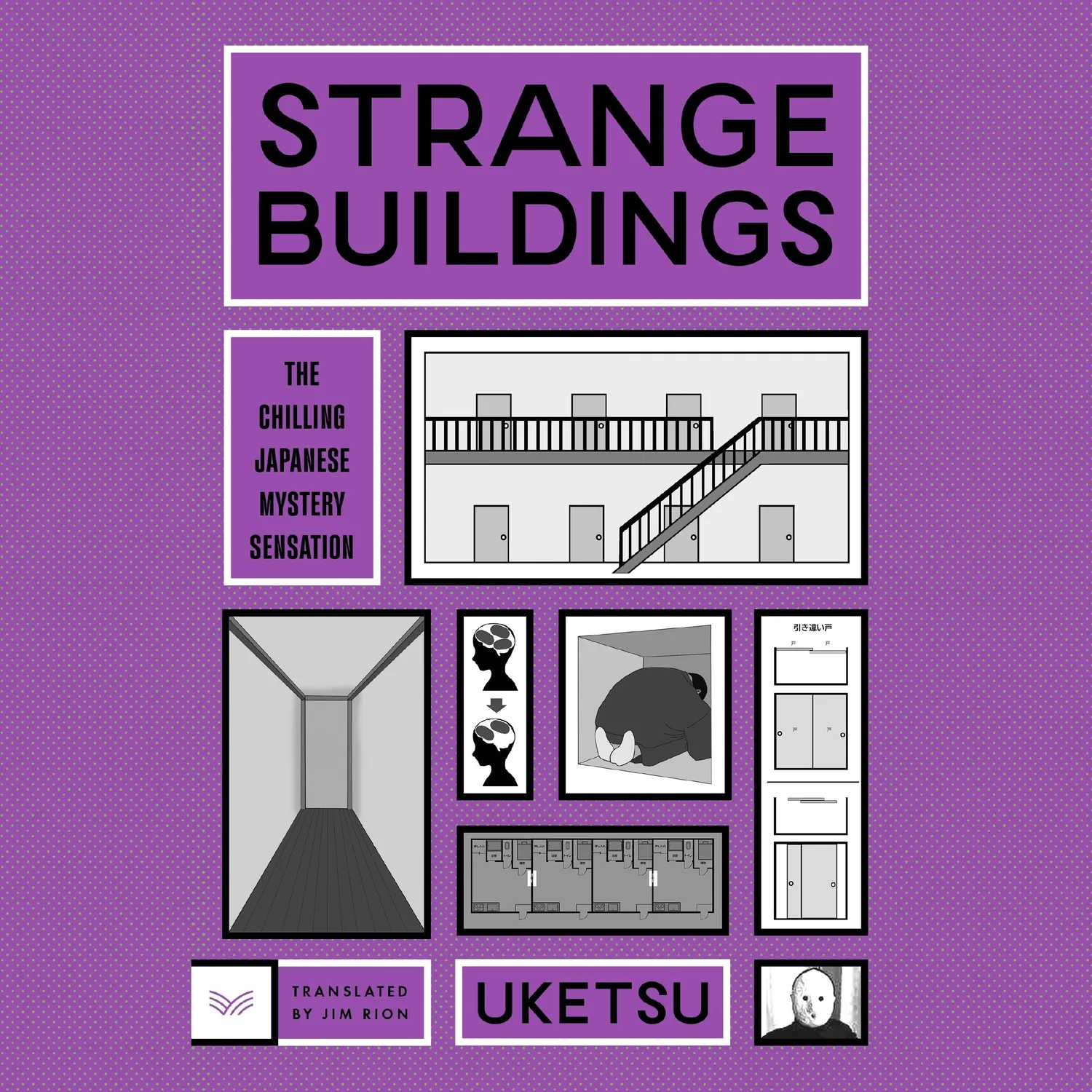 Wingbearer Saga Strange Series Strange Buildings bok innbundet grøsser