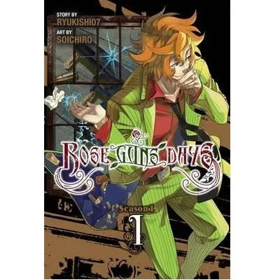 Tokyo Toys Rose Guns Days Season 1 manga bind 1