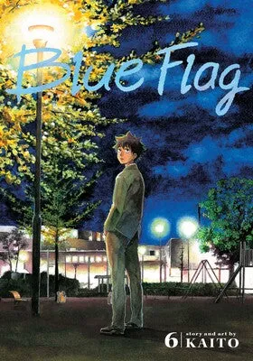 Tokyo Toys Blue Flag Volume 1 mangahefte drama